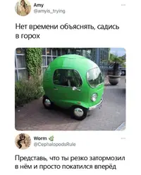 1690282870165876267.webp