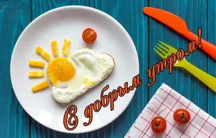 utro0012.webp