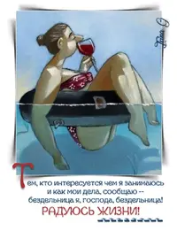 d0f00c46a071fa95df2bf34e8948d60a.webp