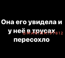 Screenshot_20230727_101423_Instagram.webp