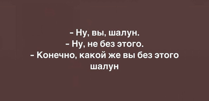 Screenshot_20230702_184848_Instagram.webp