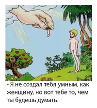 4aebc91868d5d03f590f84bad81a9d4a.webp