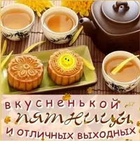 84D7ED94-C98A-4276-AE0A-92AA9719E1FF.webp