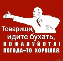 c0cf1489d9093fac184d7c3655f2ad50.webp