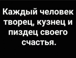 Screenshot_20230731_123449_Instagram.webp