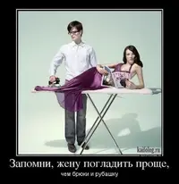 327ae81a7b2d3ac602c15e8ad539d084.webp