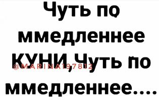 Screenshot_20230731_202704_Instagram.webp