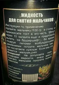 623af2a6736a31c82aff7255eb63049d.webp