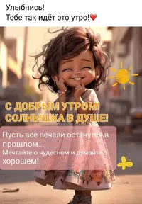 IMG_20230727_075148_769.webp