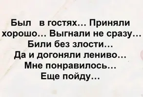 IMG_20230727_144147_274.webp