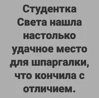 f58b276a88d255d93a94ac15e818feb5.webp