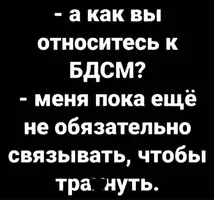 d40d4e5baabb466925a37238b3b3d971.webp