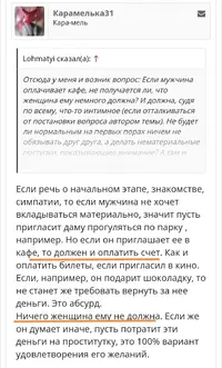 Screenshot_20230804_130900.webp