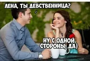 3a2c6205540bd6de1038a20f047c8888.webp