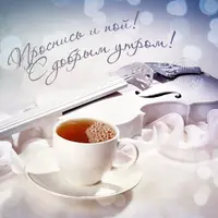 ONo9u.webp