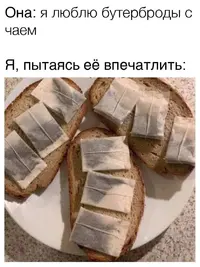 1691352455131831414.webp