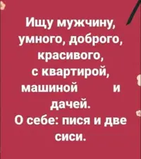 b0f18ea391ecc6f351684aa4d8b24d4b.webp