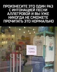 1691296266141942888.webp