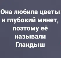 3a0629522cafb0195b6acb9d6323ec25.webp