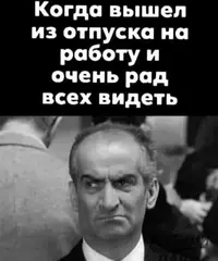 bdc617e63acf67da66a4ec2e71f855dd.webp