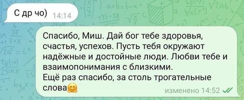 1690366897175159753.webp