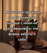 Без названия (1)~2.webp