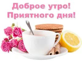 i.webp