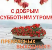 A74F57C0-2596-4523-B43A-ADAAFC06FACD.webp