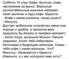 1692434949133146727.webp