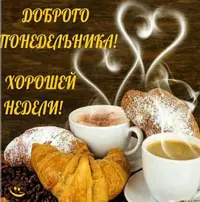 C7D3E1B8-EA08-4799-A6FC-9D76B40AB812.webp