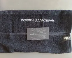 22.08 Римма отказ.webp