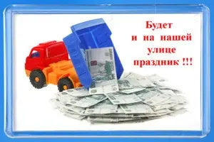image-5.webp