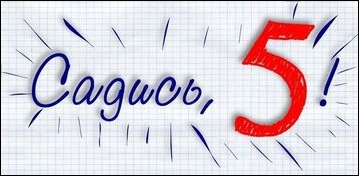 1366268748_sadis-5.webp