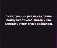 Screenshot_20230831_190736_Instagram.webp