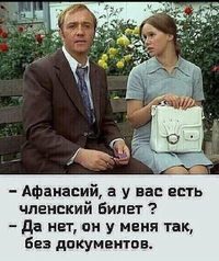IMG_7554.webp