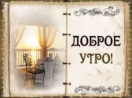 159753.webp