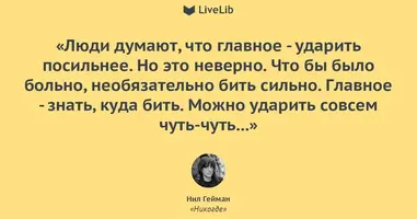 quotepic.webp