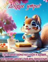IMG_20230810_190744_139.webp