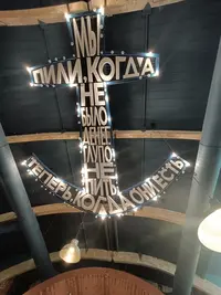 20230916142315.webp