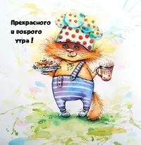 54902DBB-F507-40FE-A147-049D03D944CF.webp
