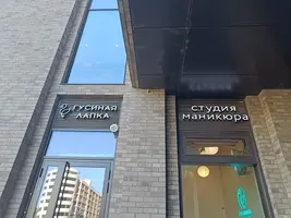20230923112718.webp
