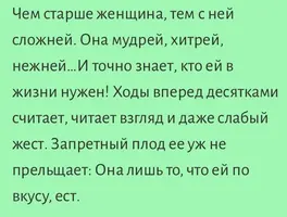 62DD65CE-6644-40E8-A2EC-54D8A05DC2FD.webp
