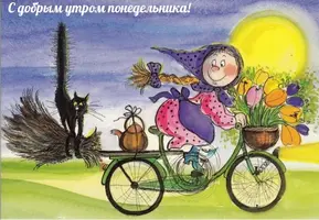 A2DF92A1-7B97-41BA-9F40-4C2287550D6E.webp