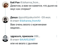 1695559214130169677.webp