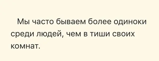 43A364E3-CA86-48D8-8BF0-7B7CEB66FD59.webp