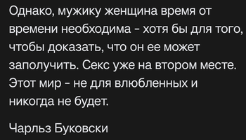 Screenshot_2023-10-18-05-59-08-40_68e74cc0265513bba3f4cf8e2c9891fe.webp