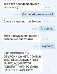 1696874411195439028.webp