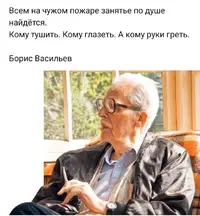 1697623888120978753.webp