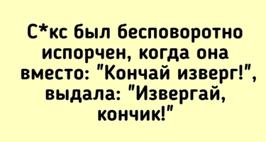 Screenshot_2023-10-20-00-07-24-69_68e74cc0265513bba3f4cf8e2c9891fe.webp