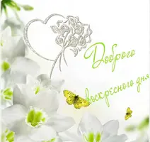 CC25924D-3C1D-4558-BF09-3DBFAD0E60AF.webp